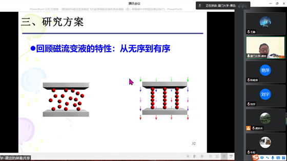 图片2_副本.png